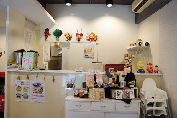 18296934_1464754400212304_1671323655_o