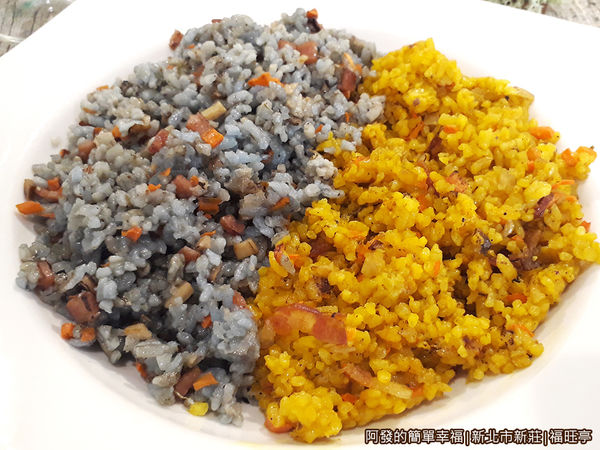 福旺亭即食包13-雙拼.jpg
