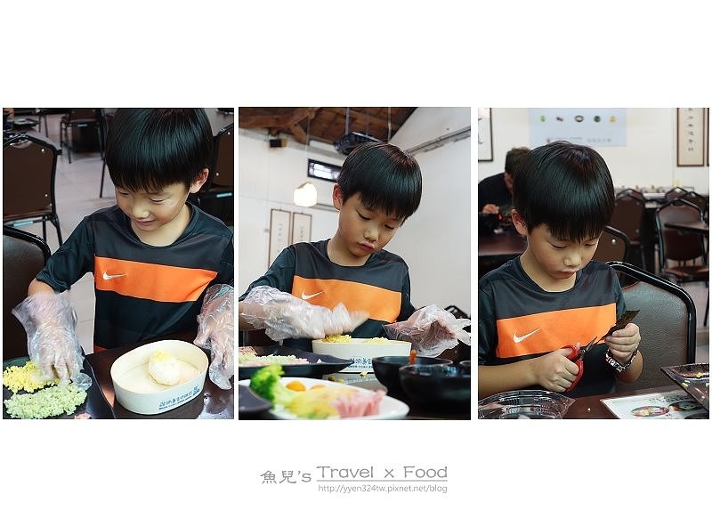 菇菇茶米館170826013