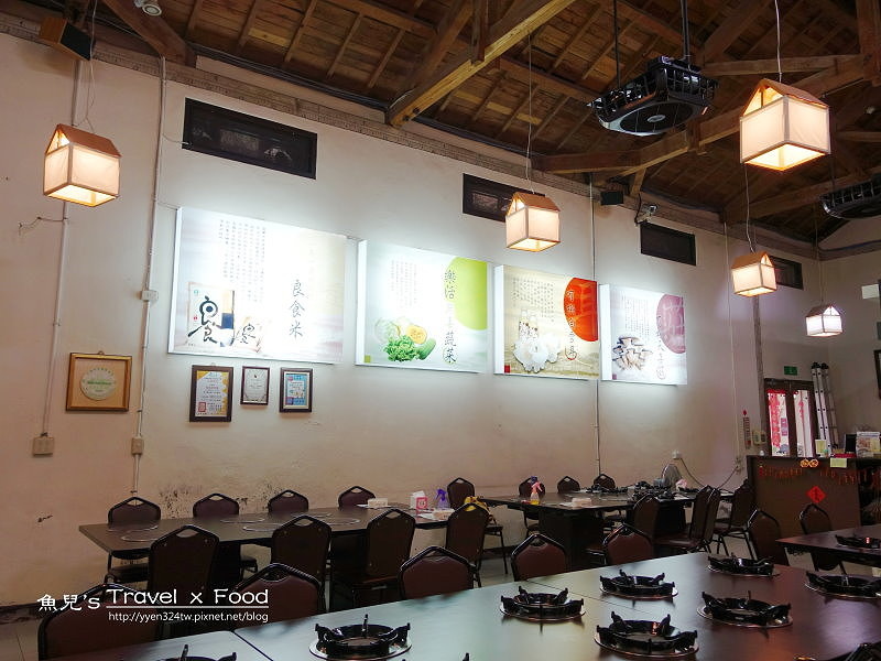 菇菇茶米館170826011