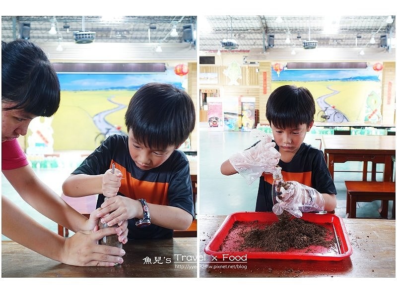 菇菇茶米館170826028