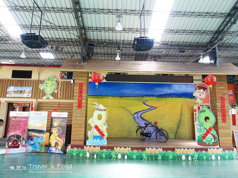 菇菇茶米館170826005