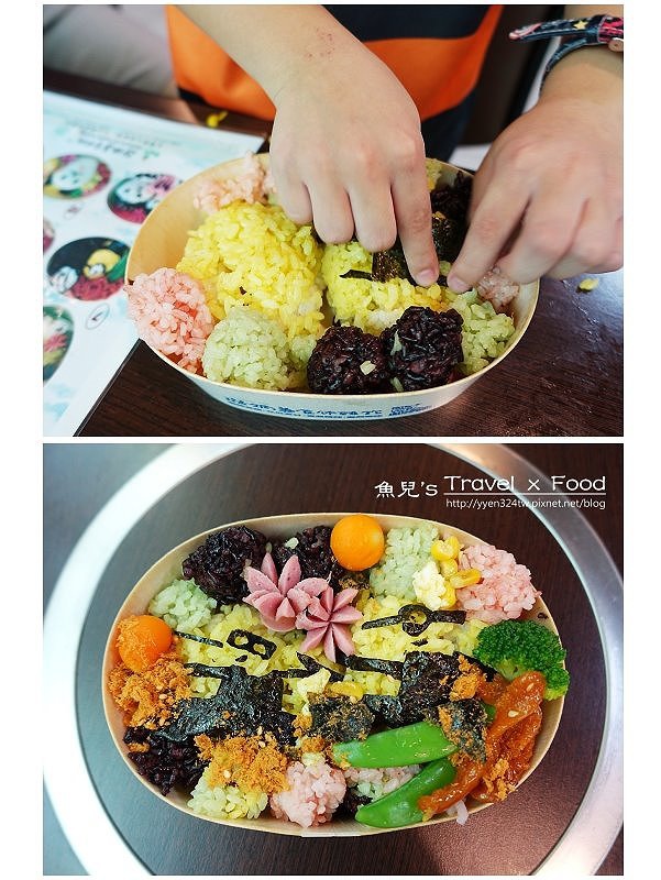 菇菇茶米館170826014