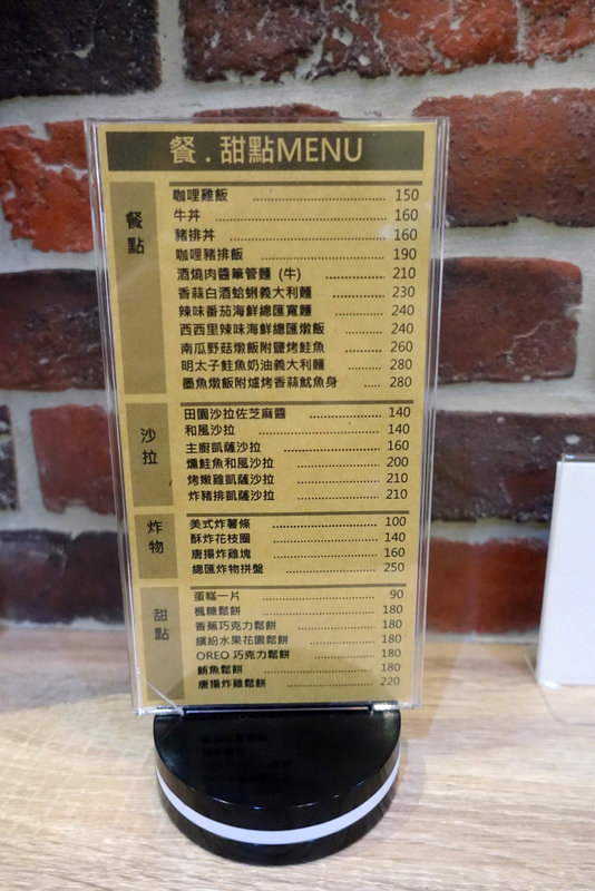 魔力美學Magic Beauty (45).JPG 魔力美學Magic Beauty (45).JPG