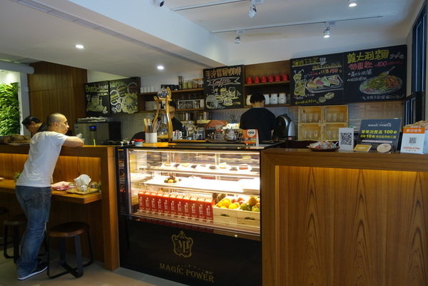 魔力美學Magic Beauty (4).JPG 魔力美學Magic Beauty (4).JPG