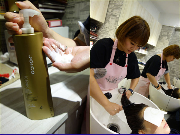 魔力美學Magic Beauty (56).jpg 魔力美學Magic Beauty (56).jpg