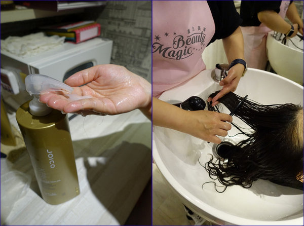 魔力美學Magic Beauty (51).jpg 魔力美學Magic Beauty (51).jpg