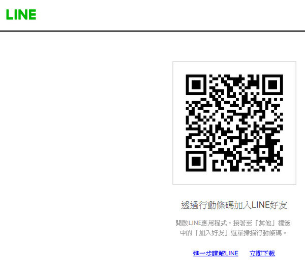 魔力美學Magic Beauty (67a).jpg 魔力美學Magic Beauty (67a).jpg