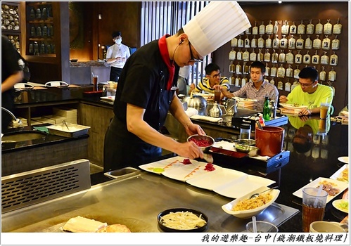 平價鐵板燒料理,服務.裝潢.口味都不差,值得一試!!台中-錢潮新鐵板燒料理(餐點已更新,請以現場菜單為主)
