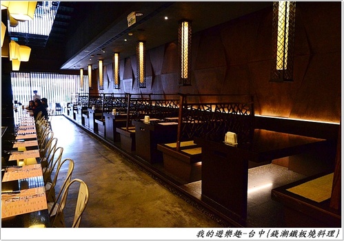 平價鐵板燒料理,服務.裝潢.口味都不差,值得一試!!台中-錢潮新鐵板燒料理(餐點已更新,請以現場菜單為主)