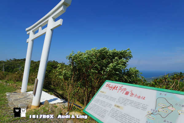 【屏東。牡丹】高士村純白神社鳥居。高士小神社。台版靖國神社。野牡丹神社公園