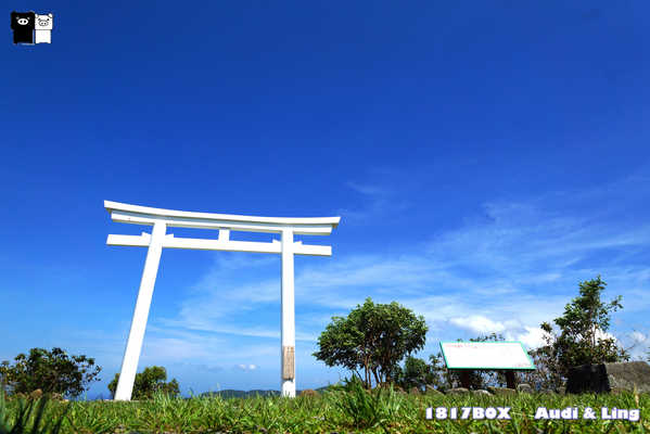 【屏東。牡丹】高士村純白神社鳥居。高士小神社。台版靖國神社。野牡丹神社公園