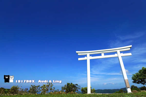 【屏東。牡丹】高士村純白神社鳥居。高士小神社。台版靖國神社。野牡丹神社公園