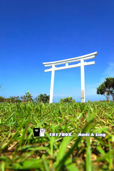 【屏東。牡丹】高士村純白神社鳥居。高士小神社。台版靖國神社。野牡丹神社公園