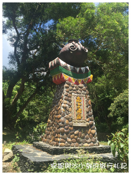 格式工廠IMG_2535.jpg 格式工廠IMG_2535.jpg