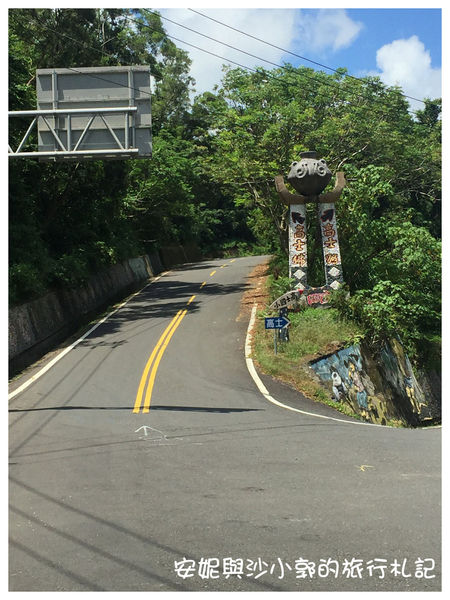 格式工廠IMG_2589.jpg 格式工廠IMG_2589.jpg