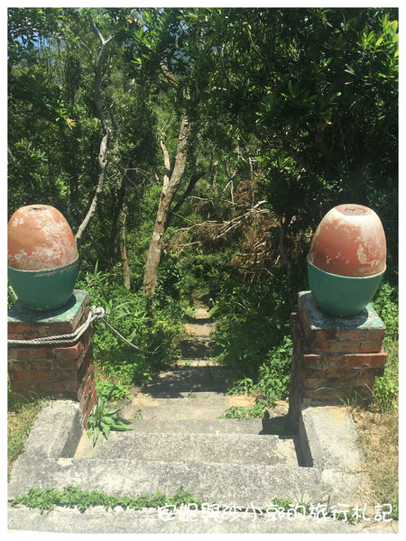 格式工廠IMG_2538.jpg 格式工廠IMG_2538.jpg