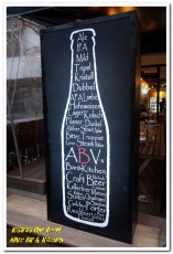 ABVBar&Kitchen 加勒比海餐酒館：台北大安區精釀啤酒餐廳．世界四大特色啤酒品酒會記實──ABV Bar & Kitchen