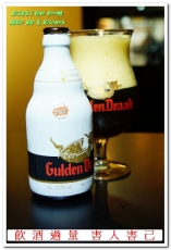 ABVBar&Kitchen 加勒比海餐酒館：東區精釀啤酒餐廳．加勒比海料理嶄新菜色新鮮登場！──ABV Bar & Kitchen