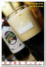 ABVBar&Kitchen 加勒比海餐酒館：台北大安區精釀啤酒餐廳．世界四大特色啤酒品酒會記實──ABV Bar & Kitchen