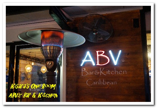 ABVBar&Kitchen 加勒比海餐酒館：台北大安區精釀啤酒餐廳．世界四大特色啤酒品酒會記實──ABV Bar & Kitchen