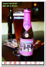 ABVBar&Kitchen 加勒比海餐酒館：東區精釀啤酒餐廳．加勒比海料理嶄新菜色新鮮登場！──ABV Bar & Kitchen