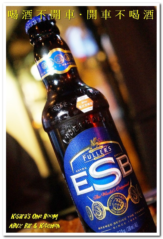 ABVBar&Kitchen 加勒比海餐酒館：台北大安區精釀啤酒餐廳．世界四大特色啤酒品酒會記實──ABV Bar & Kitchen