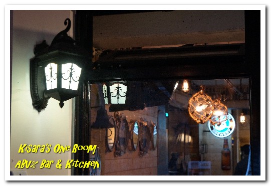 ABVBar&Kitchen 加勒比海餐酒館：台北大安區精釀啤酒餐廳．世界四大特色啤酒品酒會記實──ABV Bar & Kitchen