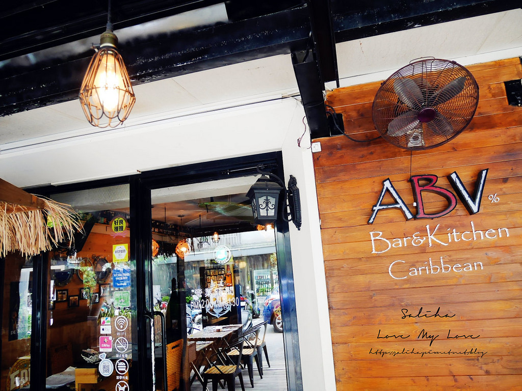 台北東區ABV加勒比海餐酒館 (5)