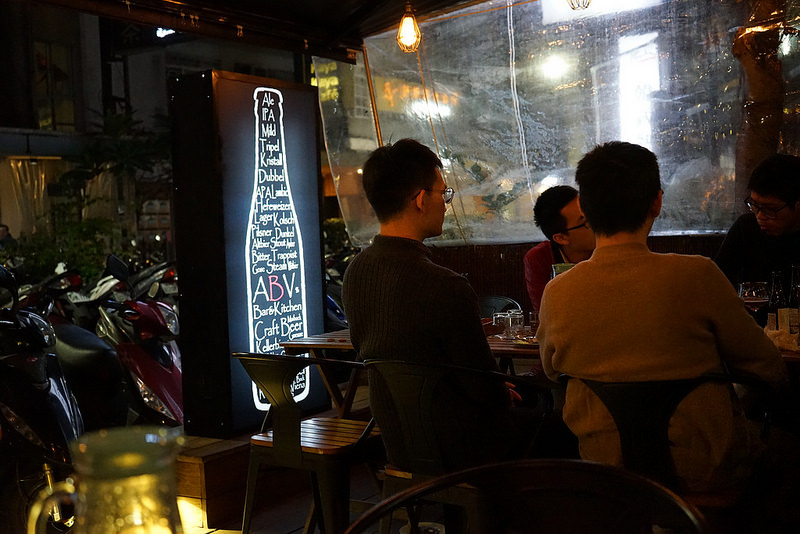 20170125_台北ABV加勒比海餐酒館 (4)