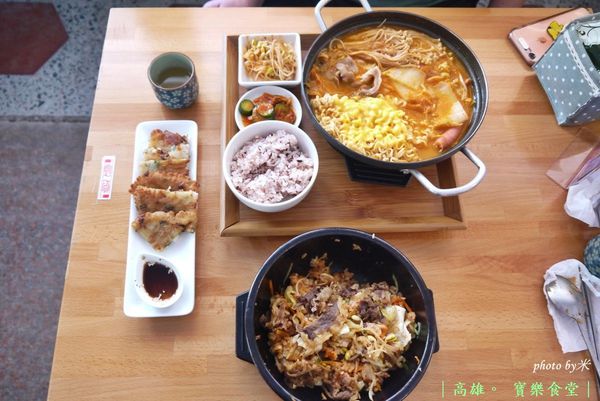 高雄鼓山寶樂食堂P1600948_調整大小1.JPG