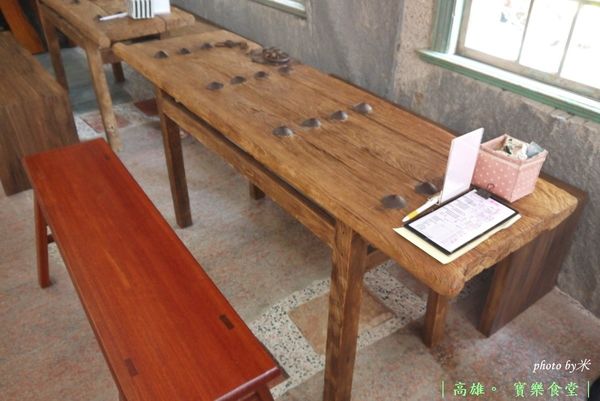 高雄鼓山寶樂食堂P1600861_調整大小1.JPG