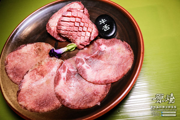 原燒優質原味燒肉(台北京華城店)|《台北市松山區“京華城優質全國連鎖燒肉”推薦》