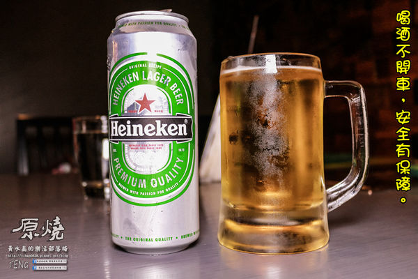 原燒優質原味燒肉(台北京華城店)|《台北市松山區“京華城優質全國連鎖燒肉”推薦》