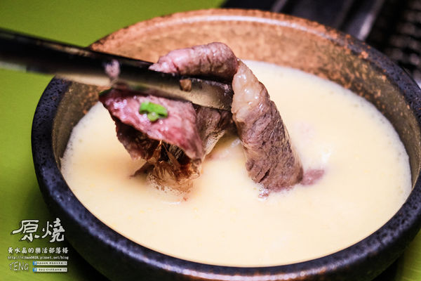 原燒優質原味燒肉(台北京華城店)|《台北市松山區“京華城優質全國連鎖燒肉”推薦》