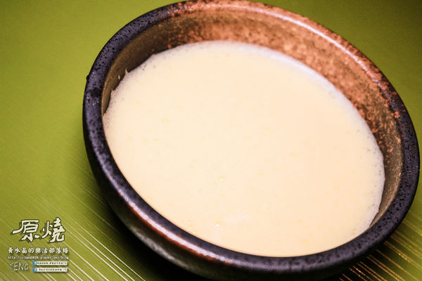 原燒優質原味燒肉(台北京華城店)|《台北市松山區“京華城優質全國連鎖燒肉”推薦》