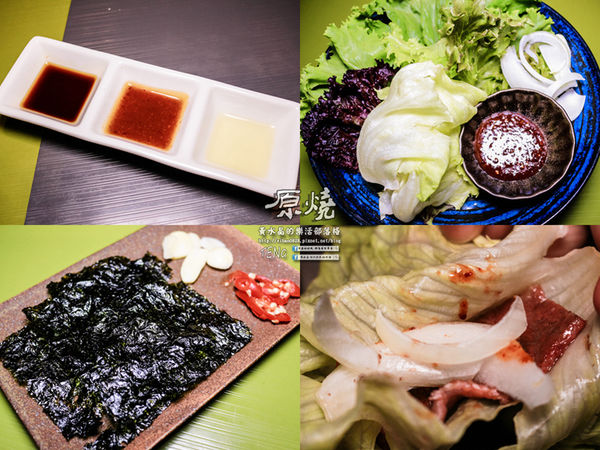 原燒優質原味燒肉(台北京華城店)|《台北市松山區“京華城優質全國連鎖燒肉”推薦》