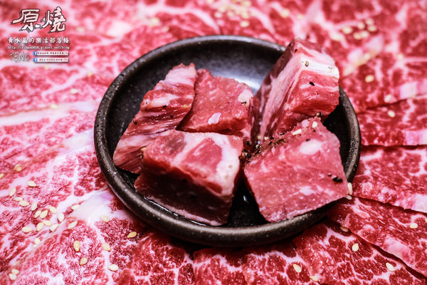 原燒優質原味燒肉(台北京華城店)|《台北市松山區“京華城優質全國連鎖燒肉”推薦》