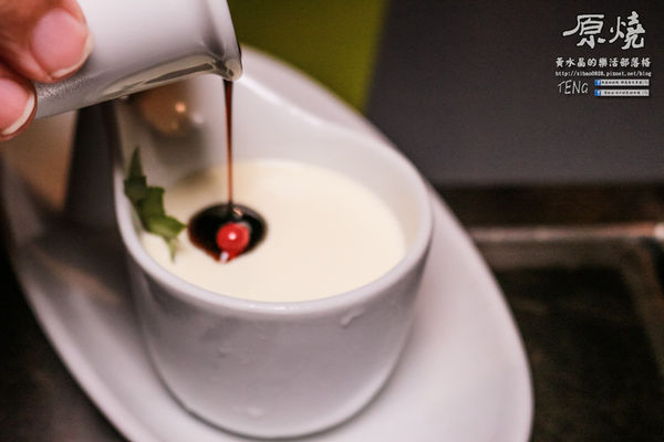 原燒優質原味燒肉(台北京華城店)|《台北市松山區“京華城優質全國連鎖燒肉”推薦》