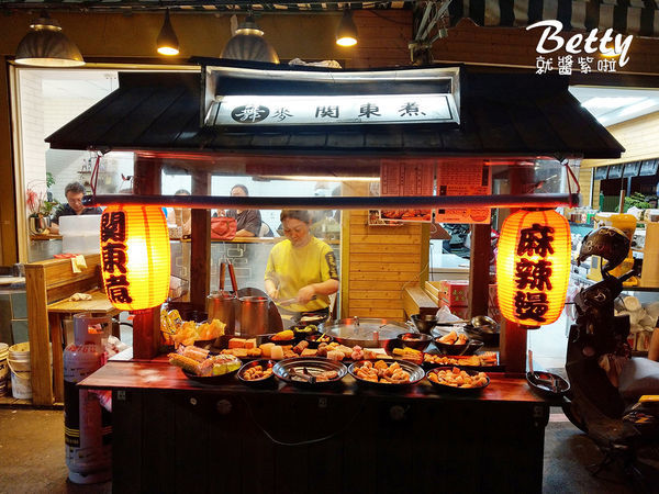 20190620鮮果王 (30).jpg