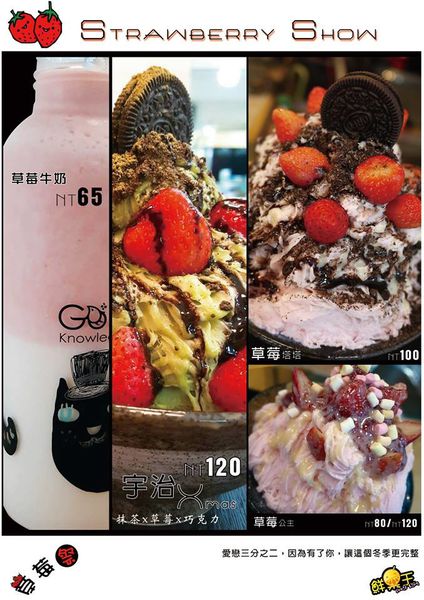 17903442_1245120008920488_3237007131557587655_n