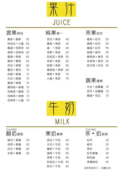 18301396_1271130412986114_2824695450760633774_n