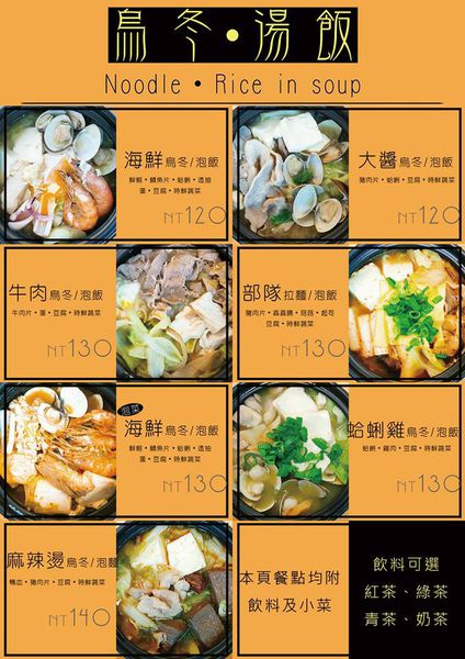 18157417_1258095530956269_6970353796990901202_n