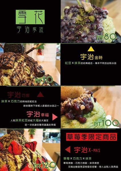 17904259_1245120052253817_8292532546981111381_n