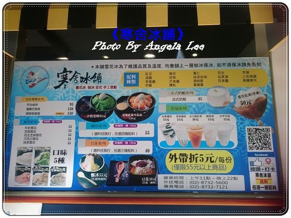 16-07-30-15-23-21-581_photo