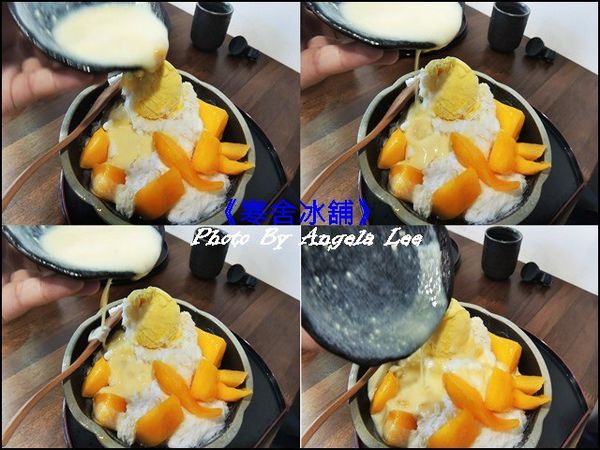 淋上芒果醬