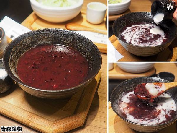 青森鍋物: 青森鍋物,菜色全新改版,新增千元以內雙人套餐,海陸套餐CP值再攀升,吃飽飽~