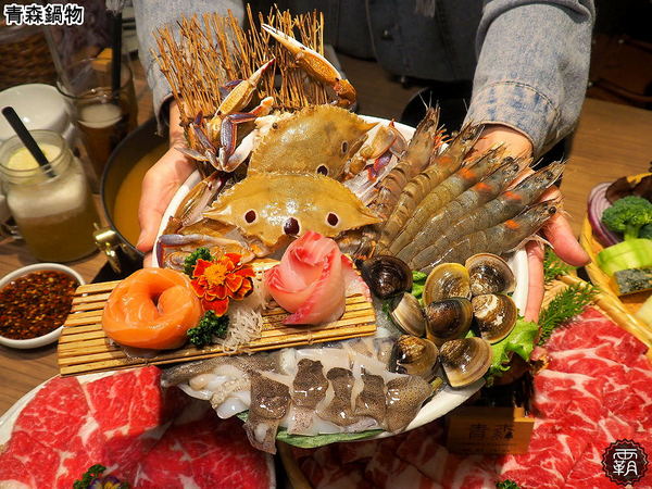 青森鍋物: 青森鍋物,菜色全新改版,新增千元以內雙人套餐,海陸套餐CP值再攀升,吃飽飽~