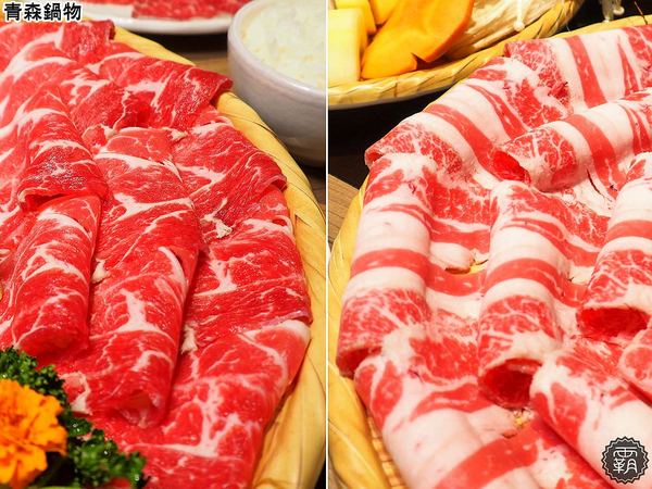 青森鍋物: 青森鍋物,菜色全新改版,新增千元以內雙人套餐,海陸套餐CP值再攀升,吃飽飽~