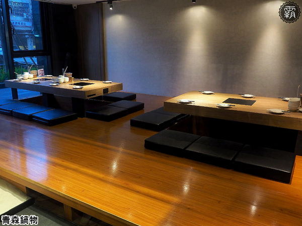 青森鍋物: 青森鍋物,菜色全新改版,新增千元以內雙人套餐,海陸套餐CP值再攀升,吃飽飽~